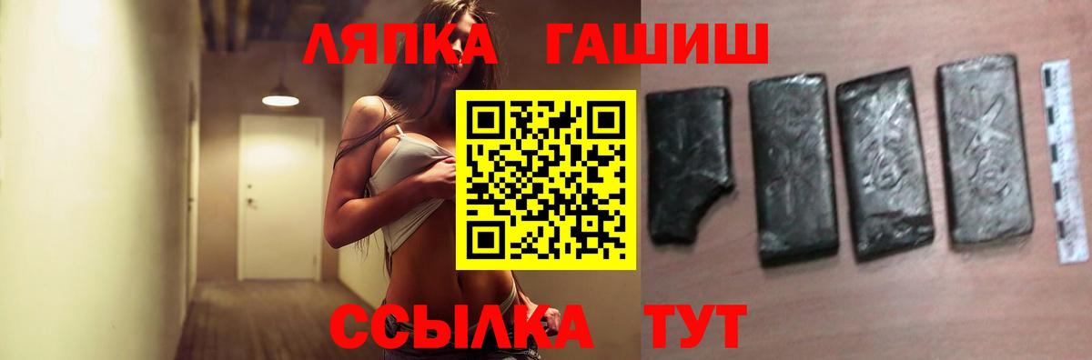 Набережные Челны  Гашиш индика сатива  Вход с VPN  ГАШИШ AMNESIA HAZE 