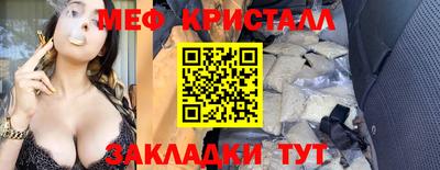 МДМА Тара