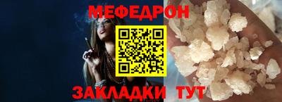прущие крисы Тула