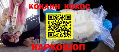 крисы Тверь