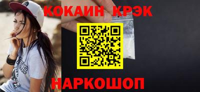 крисы Тверь
