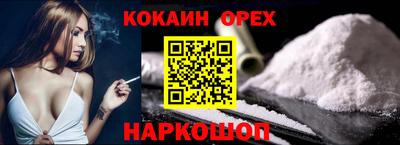 МДМА Тара
