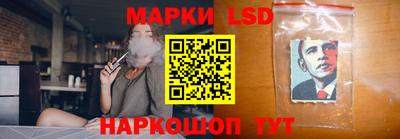 метамфетамин Татарск