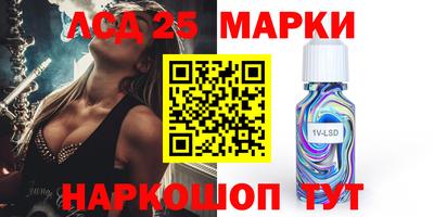 крисы Тверь
