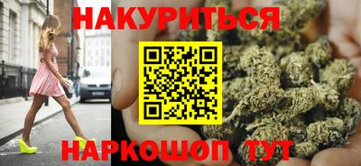 крисы Тверь