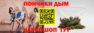 крисы Тверь