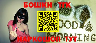 крисы Тверь