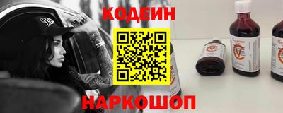 крисы Тверь
