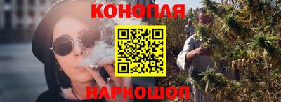 метамфетамин Татарск