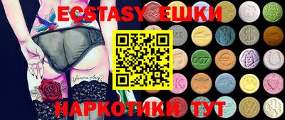 крисы Тверь