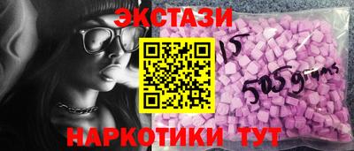 крисы Тверь
