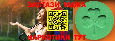 МДМА Тара