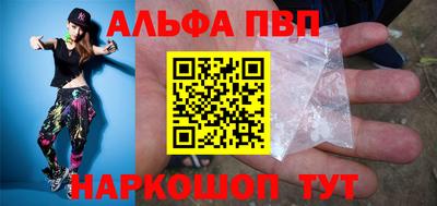МДМА Тара