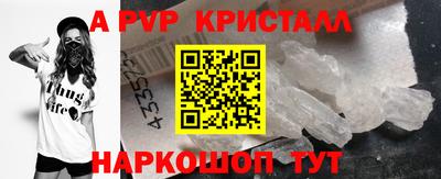 мет Тулун