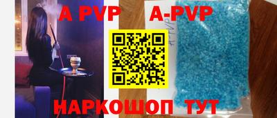 МДМА Тара