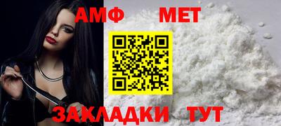 МДМА Тара