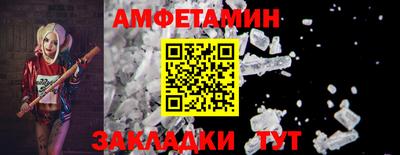 крисы Тверь