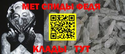 МДМА Тара