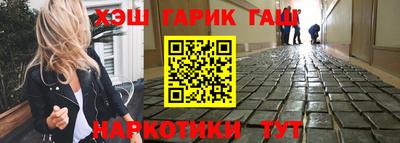 МДМА Тара