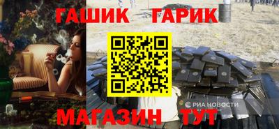 крисы Тверь