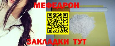 МДМА Тара